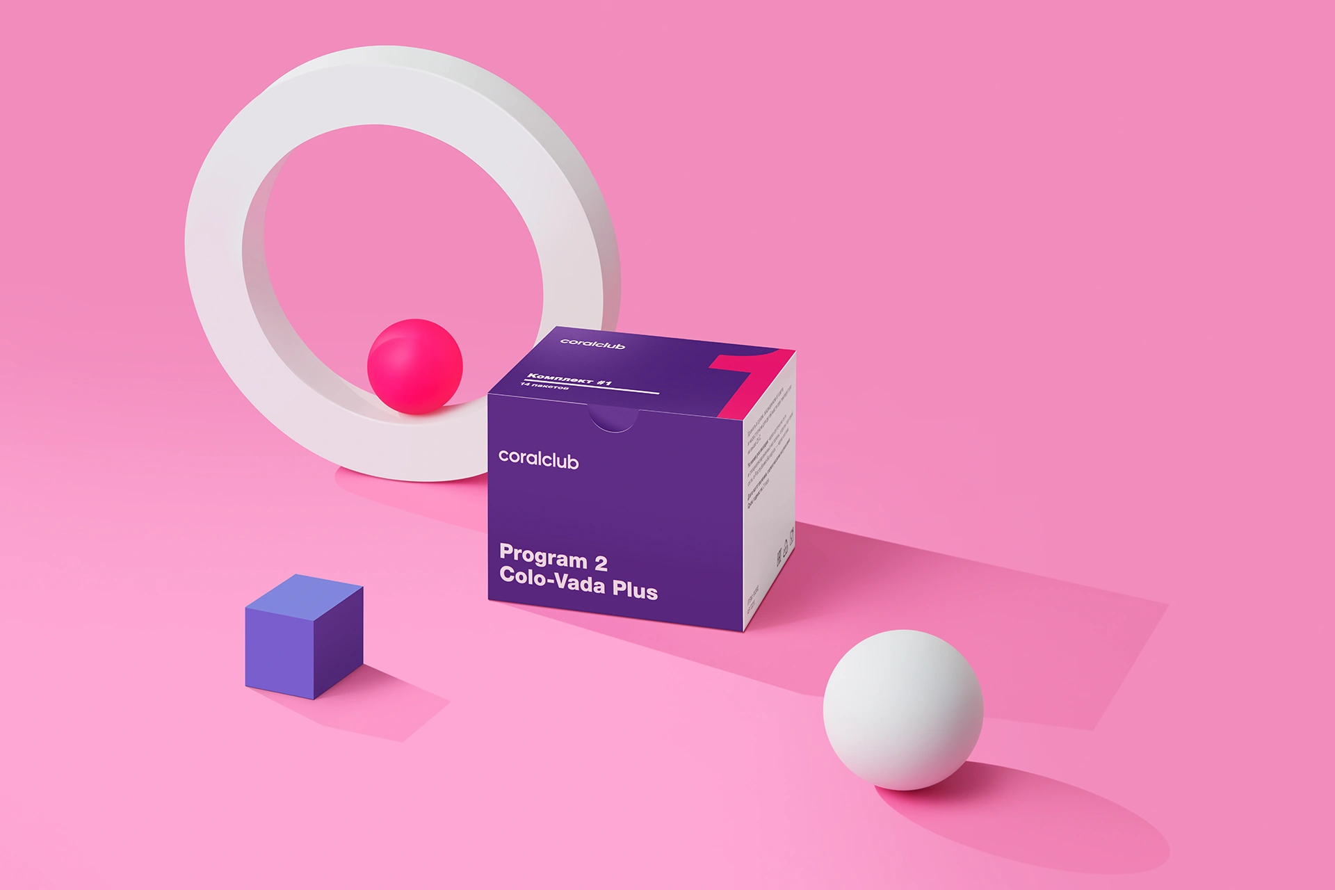 Program 2 Colo-Vada Plus komplet 1, 14 vreciek